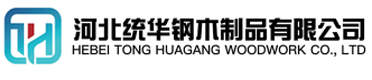 梅州看守所拘留所监室床,监狱床监舍床,监狱犯人高低床,戒毒所约束床具,监区罪犯单人铁床,看守所审讯椅生产厂家-梅州